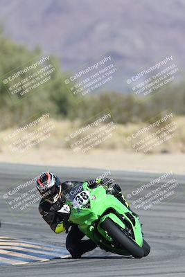 media/Dec-05-2025-CVMA Friday Practice (Fri) [[303bad9a84]]/3-Racer 3 (NRS)/Session 3 (Turn 10)/